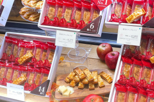 ファウンドリーの厚切りアップルパイ