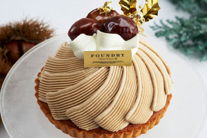 ファウンドリー,小布施栗のノエルモンブラン