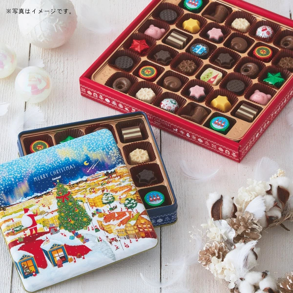 ゴンチャロフのクリスマスアソートチョコレート