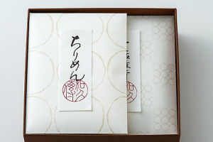 紫野和久傳の和煮４種詰合わせ