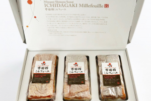 山下屋荘介の市田柿ミルフィーユ