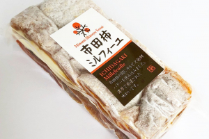 山下屋荘介の市田柿ミルフィーユ