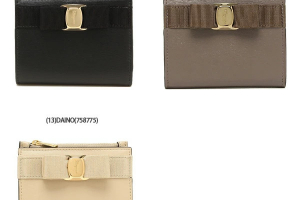 フェラガモのミニ財布