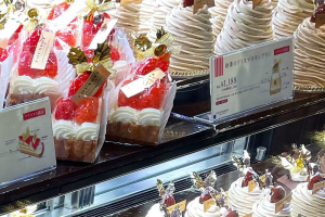 ファウンドリーのクリスマスケーキ