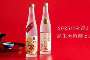 福光屋の吟醸新酒セット