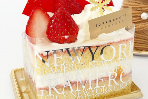 グラマシーニューヨークのスイートクリスマス,ストリベリークリスマス