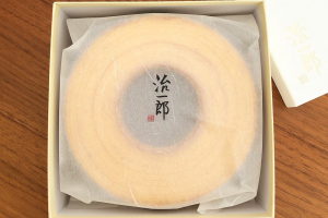 治一郎のバウムクーヘン