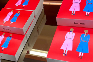 タルティンのタルティン詰め合わせ