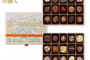 デジレーのチョコレートの新作