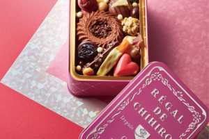 アムール・デュ・ショコラ,カフェタナカ