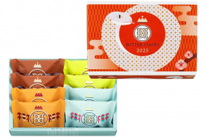 バターステイツ by銀のぶどうのお年賀