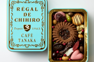 カフェタナカのビジュー・ド・ショコラテ　ヴェルジェ　クレール