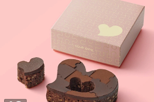 クラブハリエのハートブラウニー