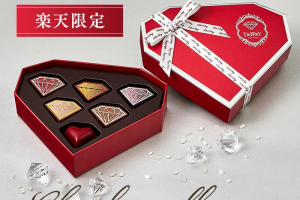 デルレイのダイヤモンドBOX,2段式