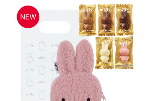 ディック・ブルーナ by モロゾフミッフィーハッピーパーティ