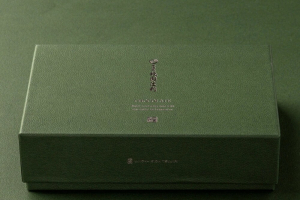 祇園辻利のショコライーブル