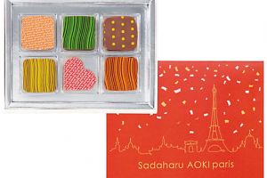 パティスリー・サダハル・アオキ・パリのバレンタイン