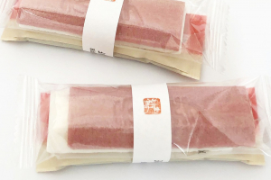 たねやの迎春招福ふくみ天平