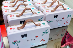 タルティンのMy Favorite Things