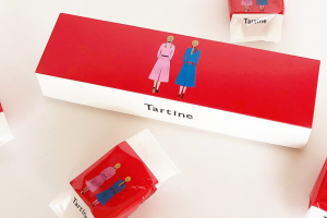 タルティンのプラリネチョコ