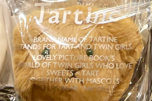 タルティンのニコルチャーム付きミニポーチ