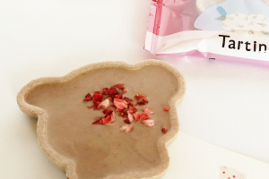 タルティンのニコルセット