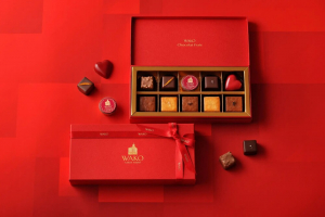 銀座・和光のバレンタインチョコ