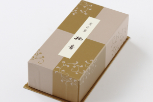 紫野和久傳,柚子チョコレイト