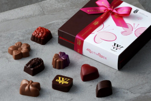 ヴィタメールのバレンタイン