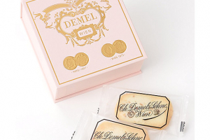 デメルのココスツィーゲル