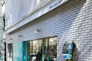 ショコラティエ・エリカのマ・ボンヌ,バレンタイン