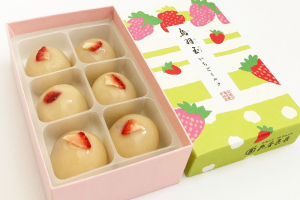 亀屋良長の烏羽玉〈いちごミルク〉