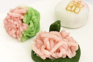 末富のひちぎり