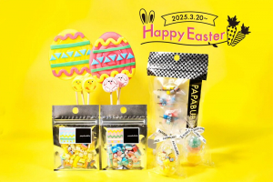 パパブブレのハッピーイースターミックス