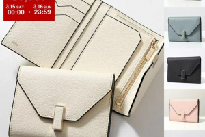 ヴァレクストラ,二つ折り財布