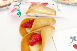 オードリーのホワイトデー商品