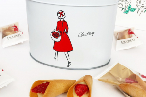 オードリーのホワイトデー