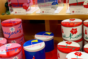 オードリーのスペシャル缶