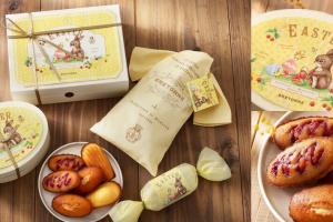 ビスキュイテリエ ブルトンヌのイースター焼き菓子