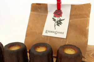 クラマエカヌレのクラマエ・カヌレ