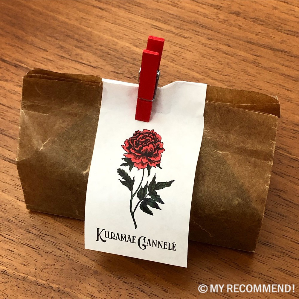 KURAMAE CANNELE