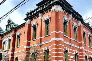 京都文化博物館