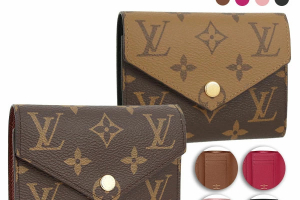 ルイヴィトンの三つ折り財布