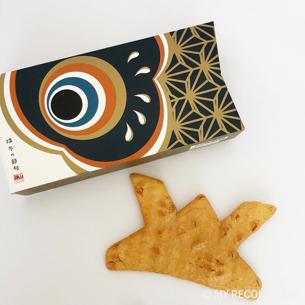 赤坂柿山の端午の節句