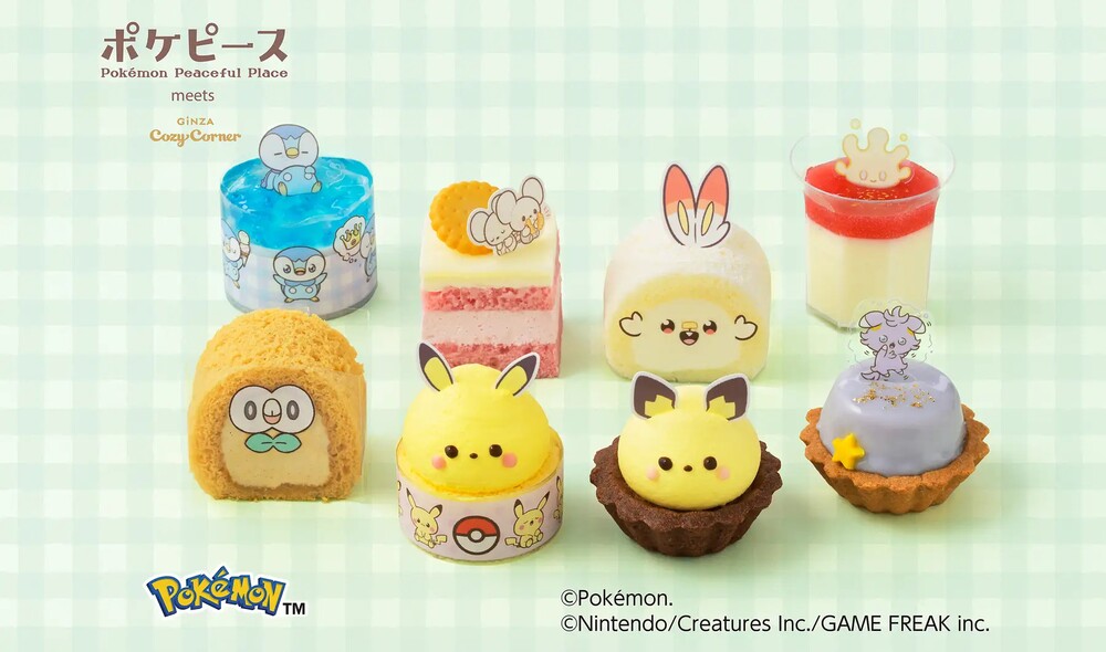 銀座コージーコーナーのポケモンのケーキ
