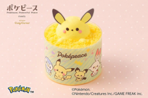 銀座コージーコーナーのピカチュウのチョコバナナケーキ