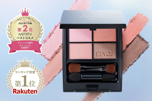 エトヴォスのアイシャドウ