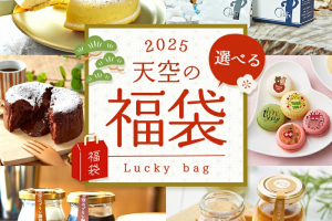 天空のチーズケーキの母の日