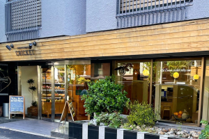 フルーツパーラー クリケットの店舗