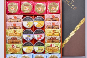 銀座千疋屋の銀座バラエティセット